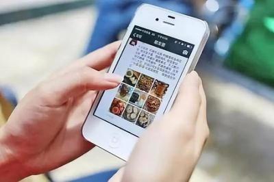 微博怎么买热门，让你的内容迅速登顶！
