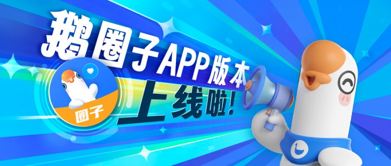 哔哩哔哩公开课如何成为学习新宠？打造高效学习体验！