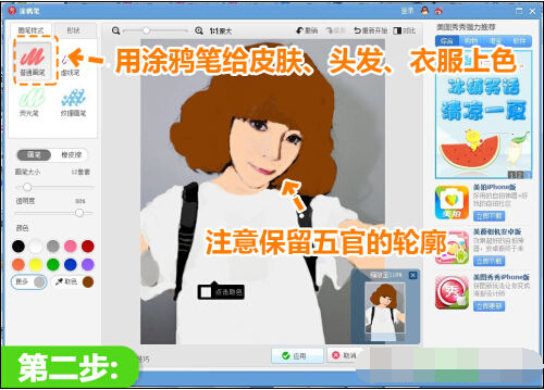 哔哩哔哩公开课如何成为学习新宠？打造高效学习体验！