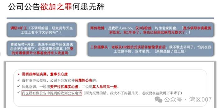 小红书如何提高免费曝光率，解锁更多流量密码