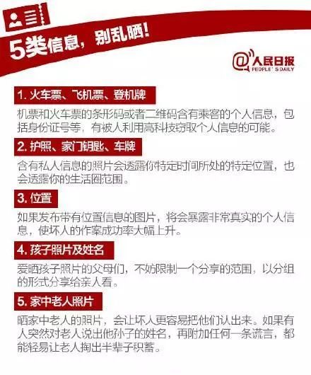 小红书如何提高免费曝光率，解锁更多流量密码