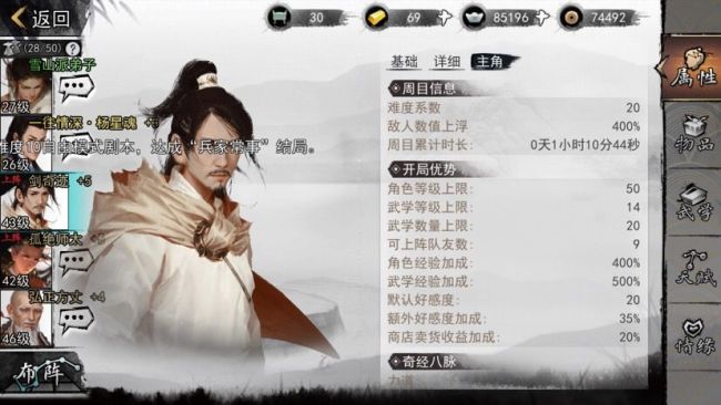 怎么把新闻发到今日头条？快速入门指南与实用技巧