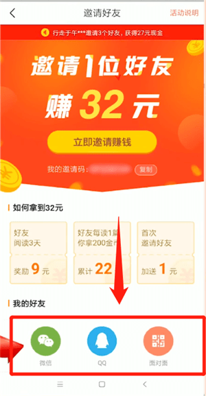 怎么把新闻发到今日头条？快速入门指南与实用技巧
