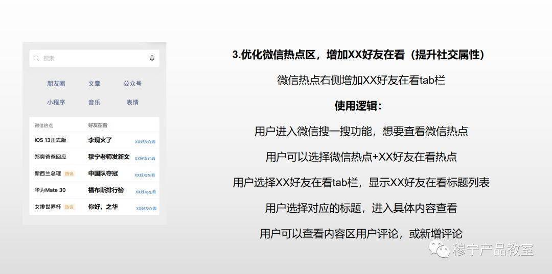 今日头条被禁言怎么办？全面解读及应对策略