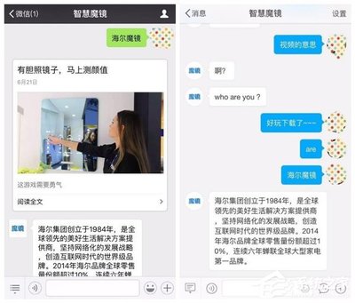 微信和微博同步：轻松管理社交平台的秘诀