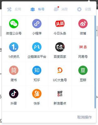 微信和微博同步：轻松管理社交平台的秘诀