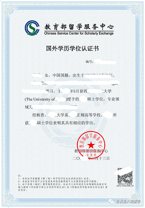 B站实名认证怎么解除？详细教程来帮你轻松搞定！