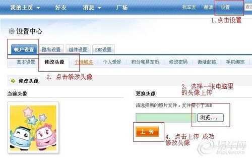 B站实名认证怎么解除？详细教程来帮你轻松搞定！