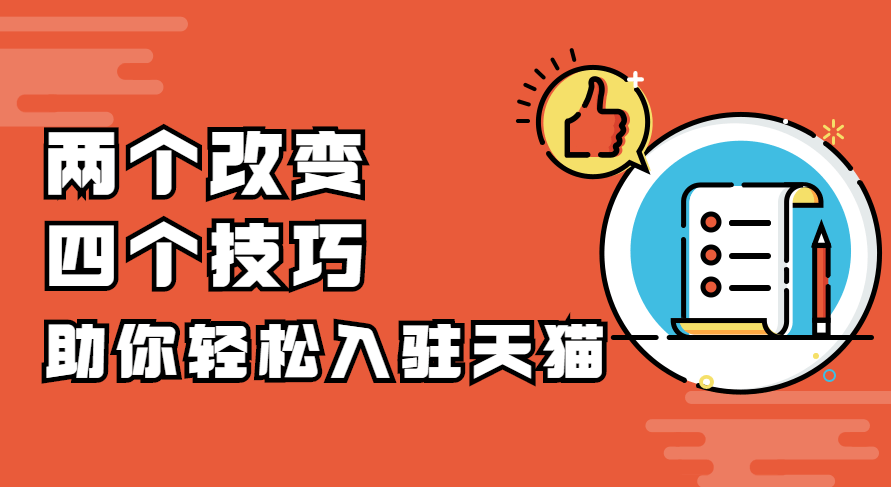 小红书怎么找到购物的秘诀？让你轻松变身“剁手达人”！