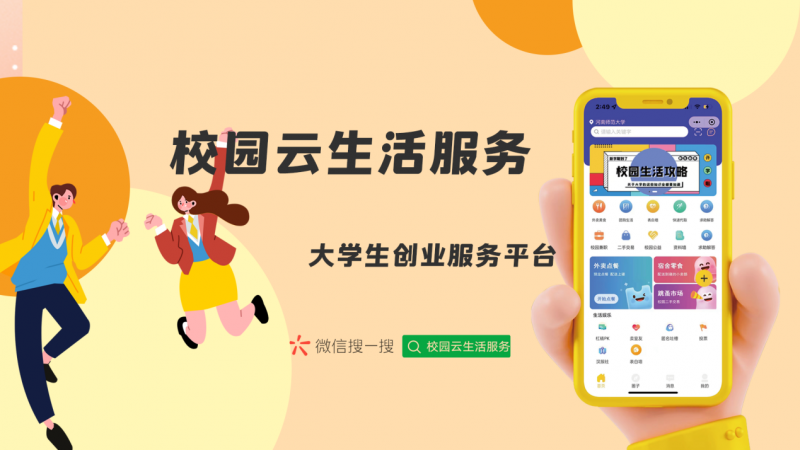 小红书怎么找到购物的秘诀？让你轻松变身“剁手达人”！