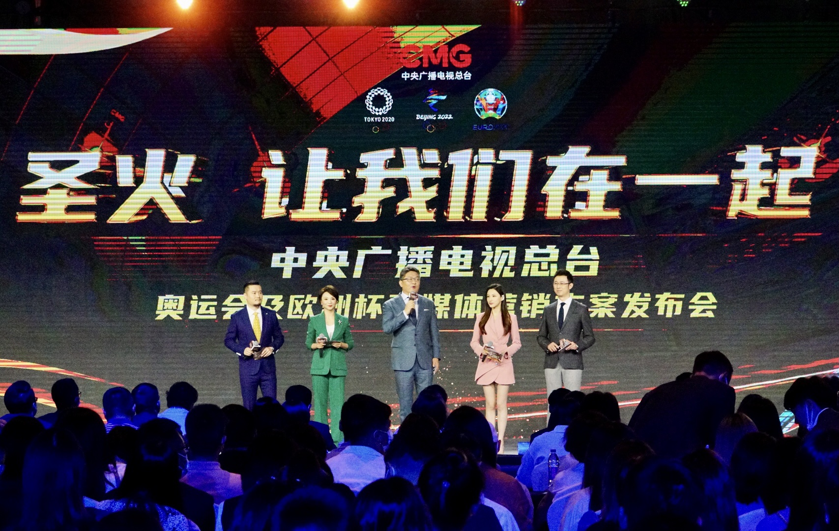 今日头条做销售怎么样？全面剖析新媒体时代的销售机遇