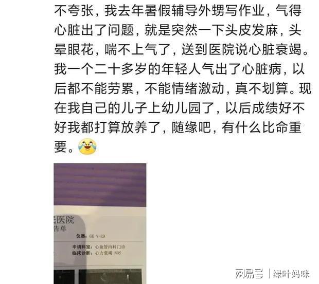 B站怎么注销？轻松解决账号困扰的完整指南
