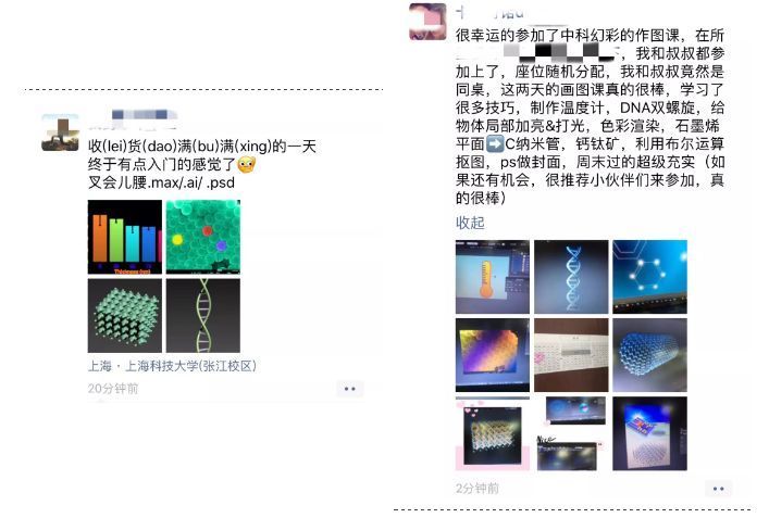 微博订阅消息怎么设置？教你轻松掌握订阅技巧！