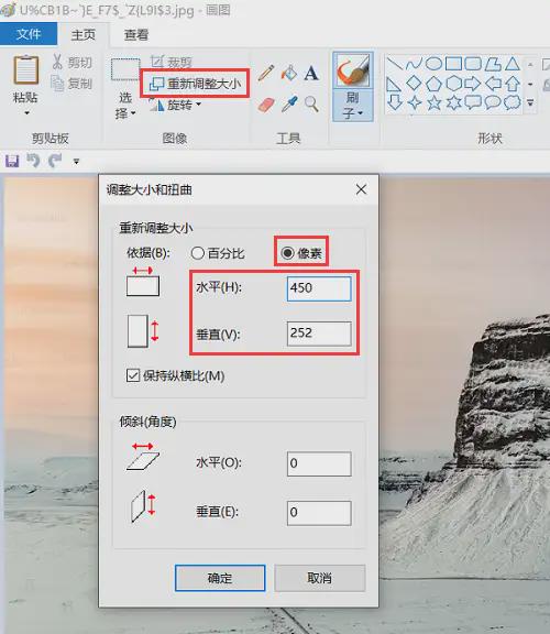 微博订阅消息怎么设置？教你轻松掌握订阅技巧！