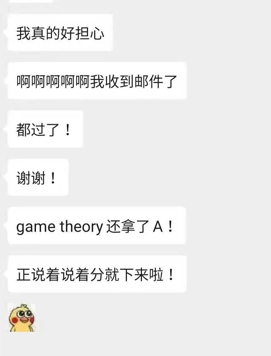 微博订阅消息怎么设置？教你轻松掌握订阅技巧！