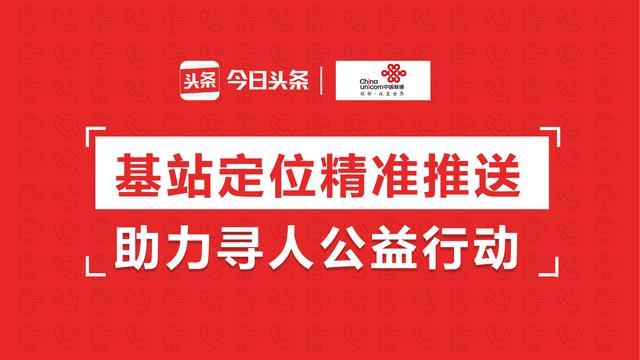 今日头条评审怎么找人：如何快速找到最合适的评审专家