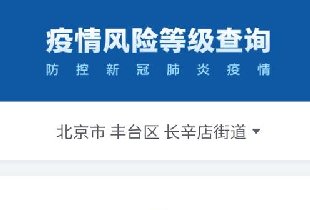 今日头条评审怎么找人：如何快速找到最合适的评审专家