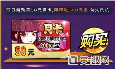 B站硬币获取秘籍，你都掌握了吗？