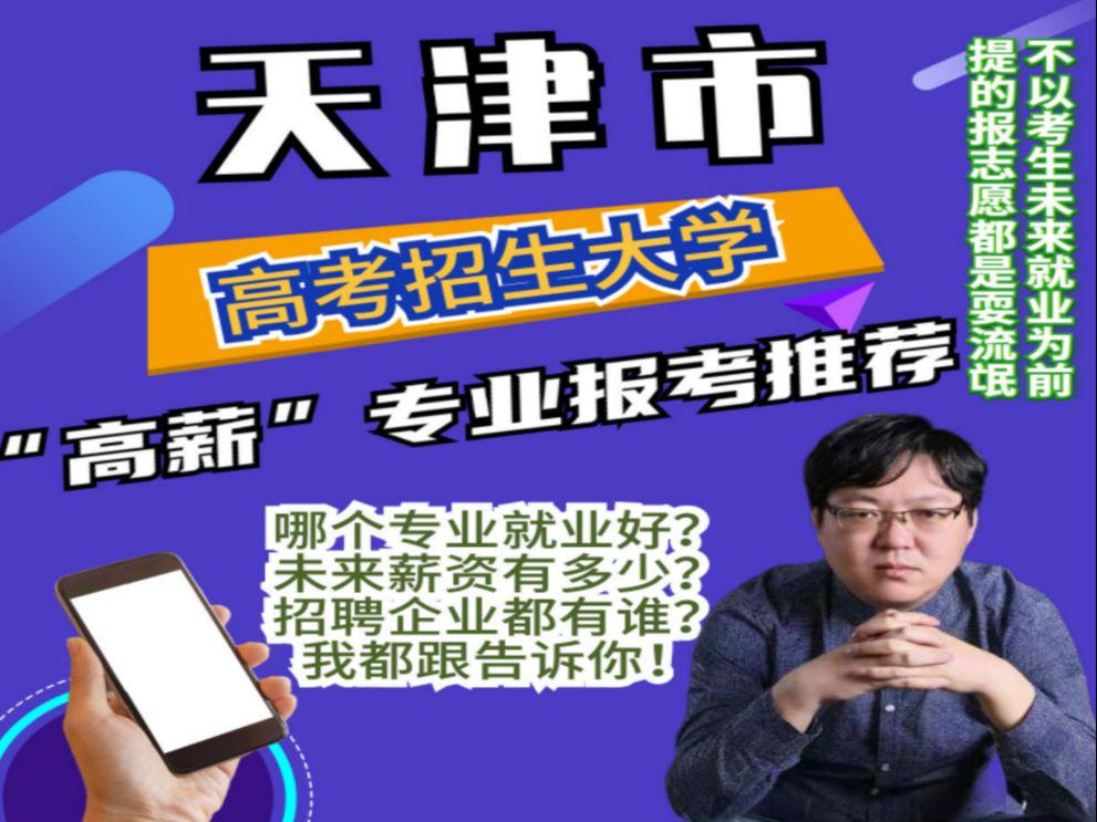 小红书怎么变现幼师职业？轻松开启副业新篇章