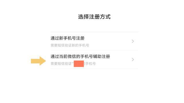 今日头条怎么更新图片，快速掌握发布新图的技巧