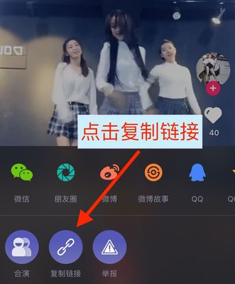 微博怎么保存别人的视频？最全教程分享