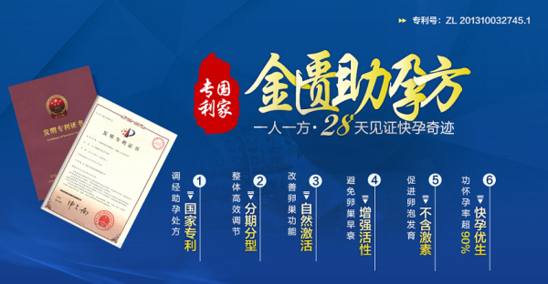 如何在今日头条中选择靠谱的中医？深入解密中医科普与诊疗资讯的选择方法