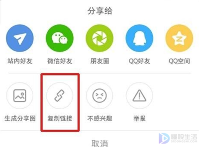 怎么祛除小红书水印的简单有效方法