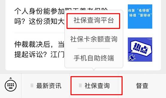 小红书如何搜索历史记录？轻松掌握教程，让你的搜索更高效！