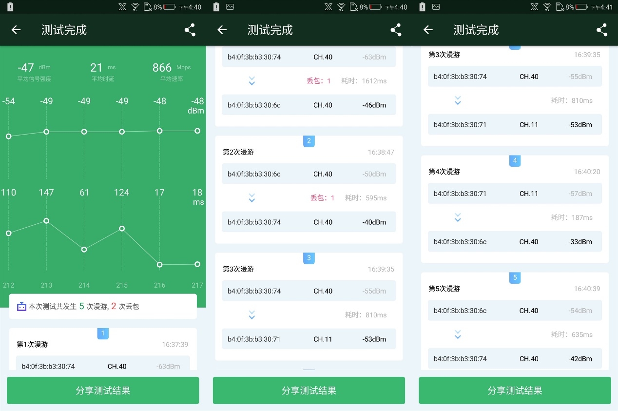 今日头条点评怎么用，轻松掌握全新评价工具