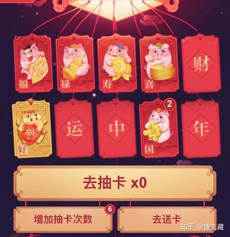 今日头条红包怎么查？让你轻松获取奖励的全攻略！