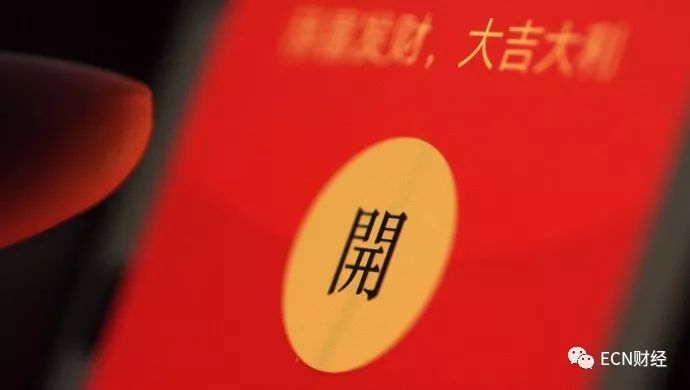 今日头条红包怎么查？让你轻松获取奖励的全攻略！