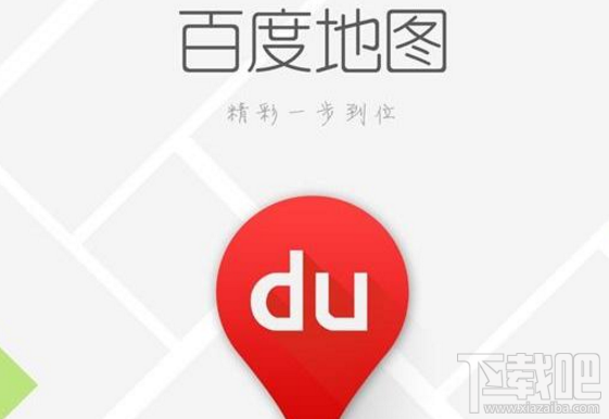 如何关掉小红书监听，保护你的隐私安全