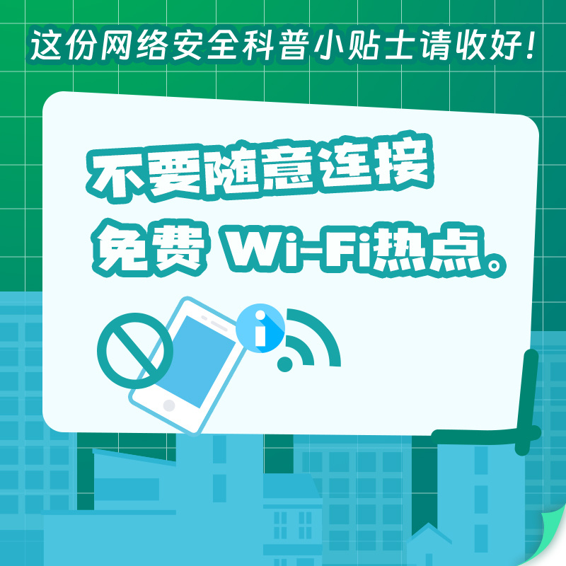 如何关掉小红书监听，保护你的隐私安全