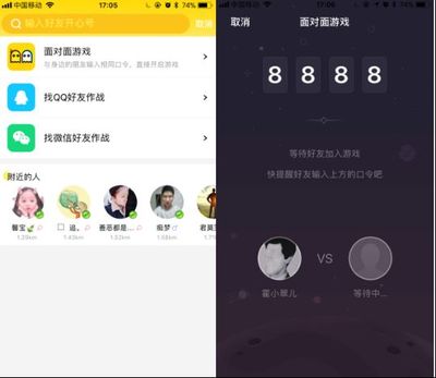B站怎么加好友？轻松成为B站交友达人！