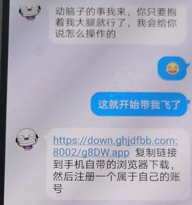 B站怎么加好友？轻松成为B站交友达人！