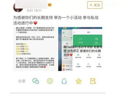 B站怎么加好友？轻松成为B站交友达人！