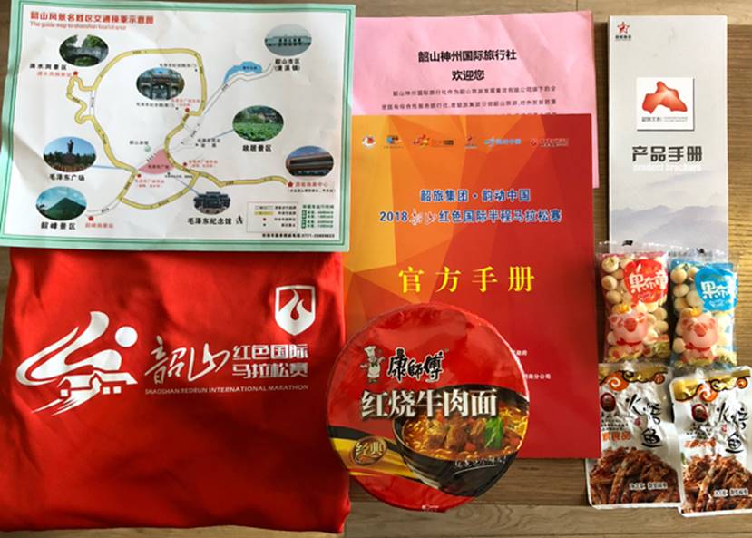 小红书如何包装名媛？揭秘名媛养成记