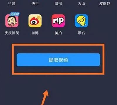 今日头条怎么转换钱？轻松变现攻略大揭秘！
