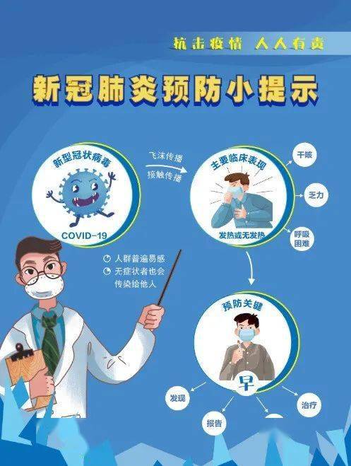 小红书如何判定侵权：揭秘背后的规则与应对方法