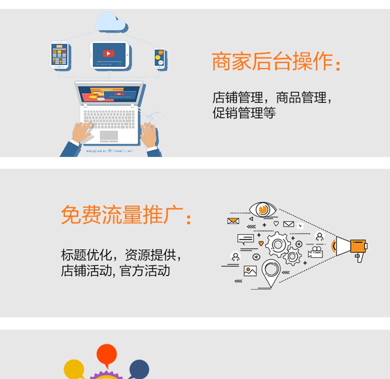 今日头条怎么选择目录？打造精准内容引流的秘诀