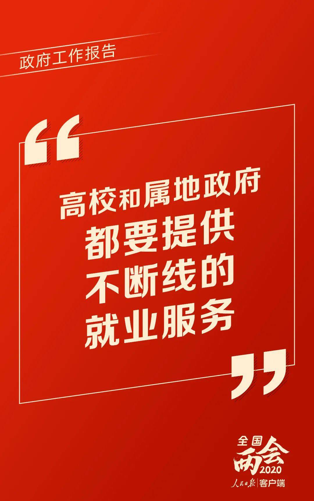 如何快速获得小红书优质素材，提升曝光与影响力