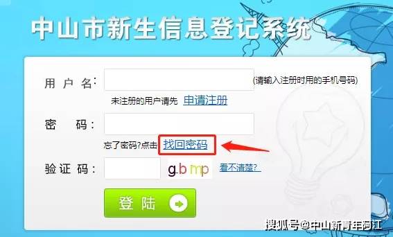 哔哩哔哩如何取消悬窗，全面操作指南！