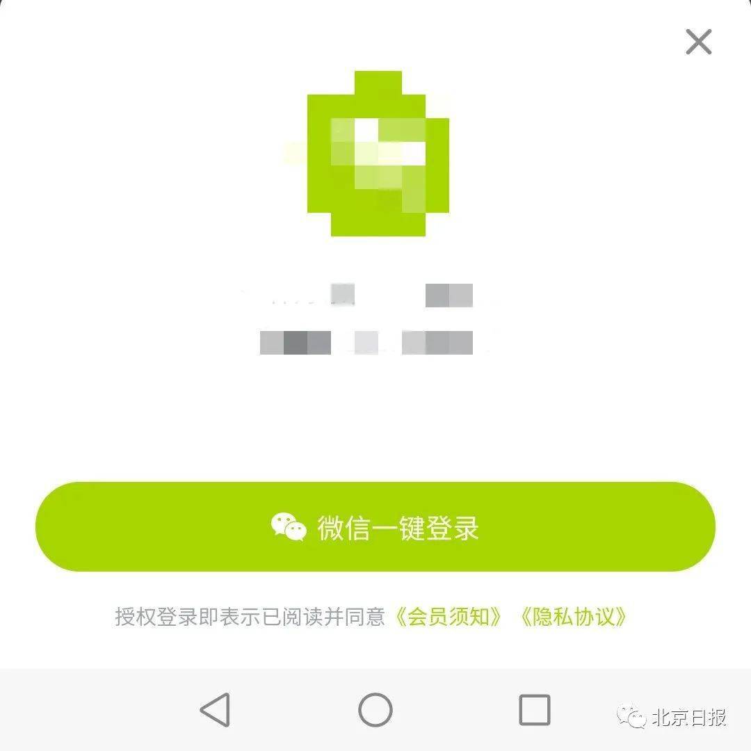 今日头条关注怎么没有了？揭秘背后的真相！