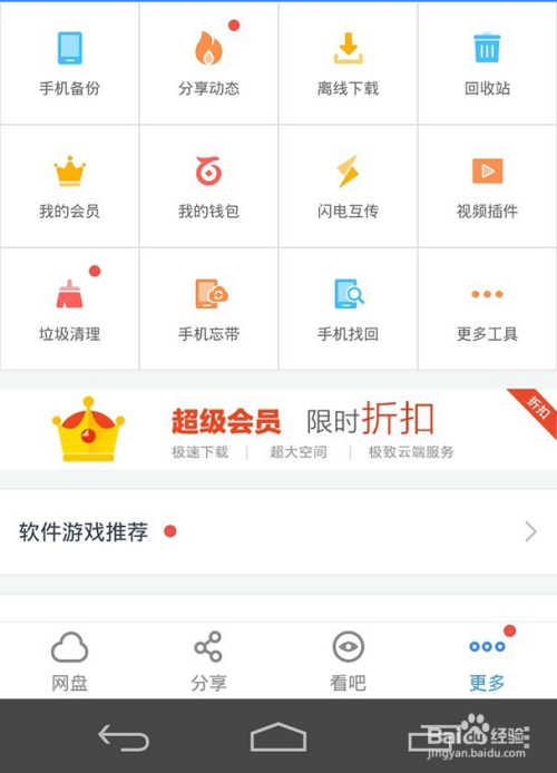 小红书如何修改关注：一步一步教你快速调整关注列表