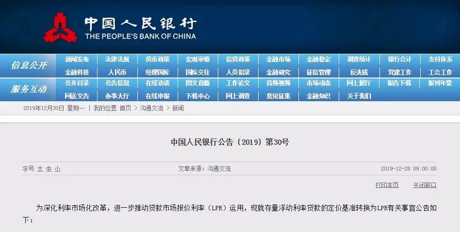 小红书如何修改关注：一步一步教你快速调整关注列表