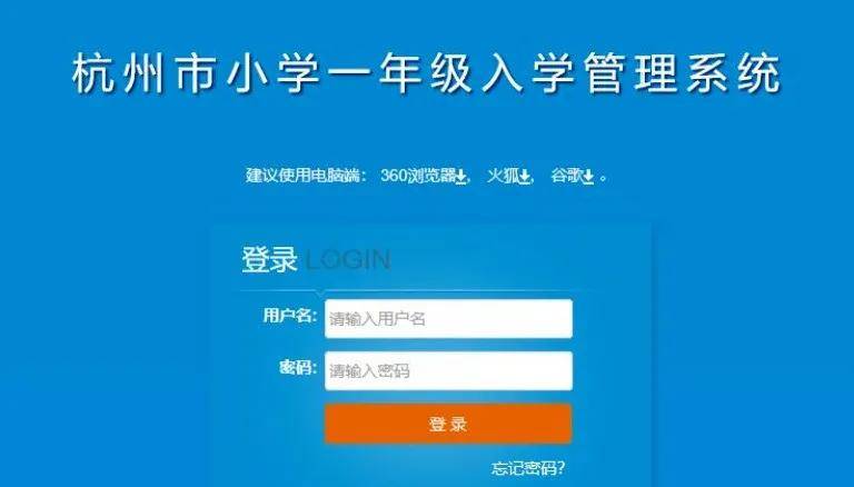 微博怎么申请认证？一步步教你快速获得认证标识！