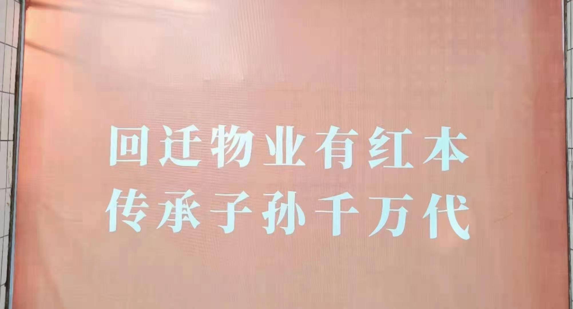 小红书怎么收藏音——轻松管理你喜欢的声音