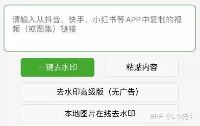 微博视频怎么分享到微信？轻松掌握分享技巧