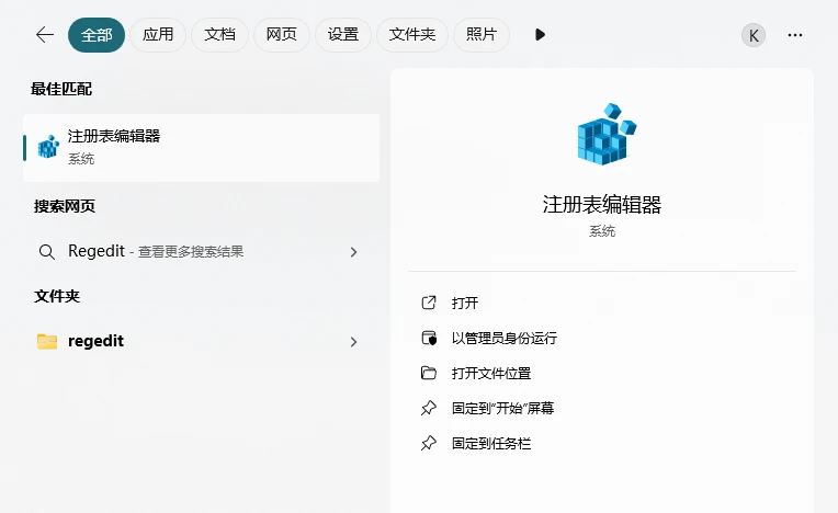 今日头条怎么添加好友？轻松掌握这几个技巧！