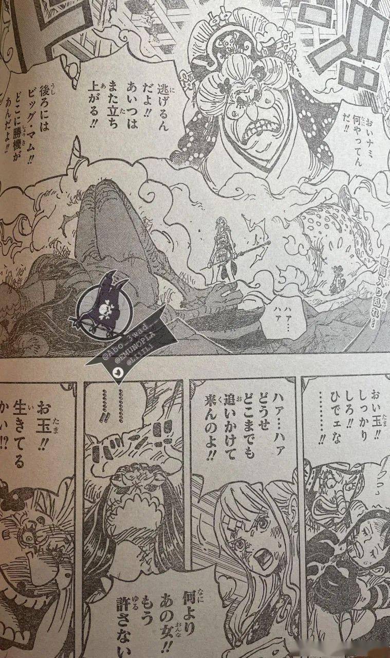 哔哩哔哩如何实现视频字幕翻译，轻松跨越语言障碍